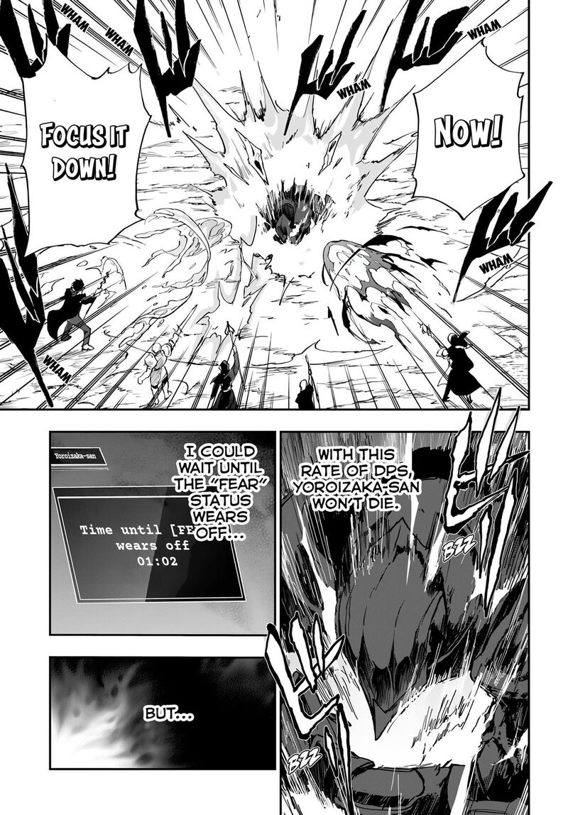 Ougon No Keikenchi Chapter 16 Page 22