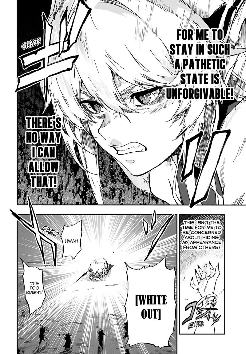 Ougon No Keikenchi Chapter 16 Page 23