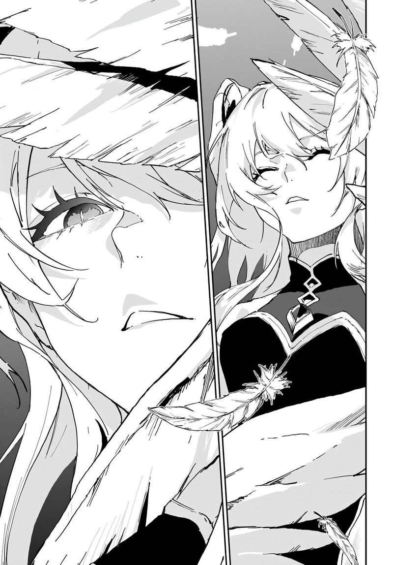 Ougon No Keikenchi Chapter 16 Page 27