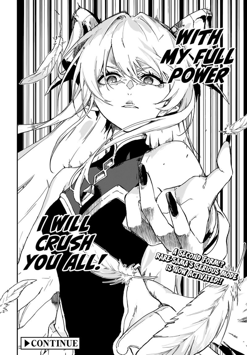 Ougon No Keikenchi Chapter 16 Page 28