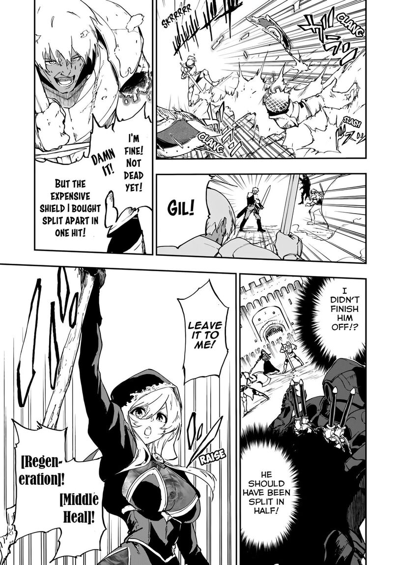 Ougon No Keikenchi Chapter 16 Page 4