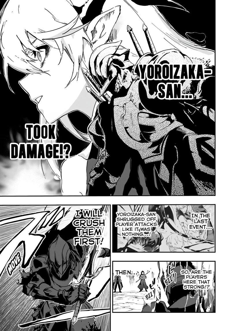 Ougon No Keikenchi Chapter 16 Page 8