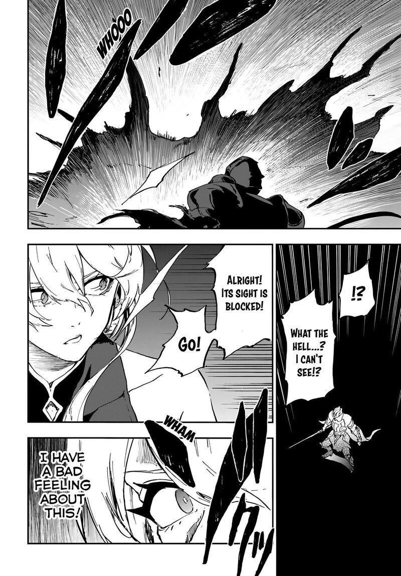 Ougon No Keikenchi Chapter 16 Page 9