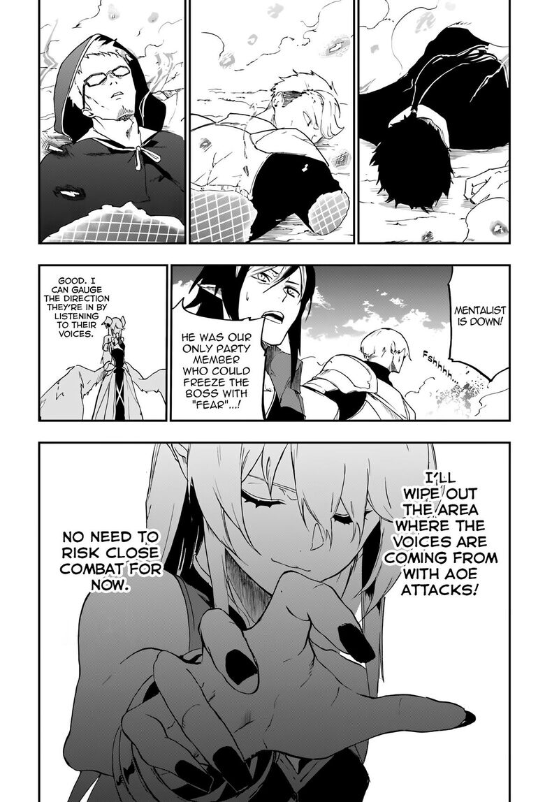 Ougon No Keikenchi Chapter 17 Page 12