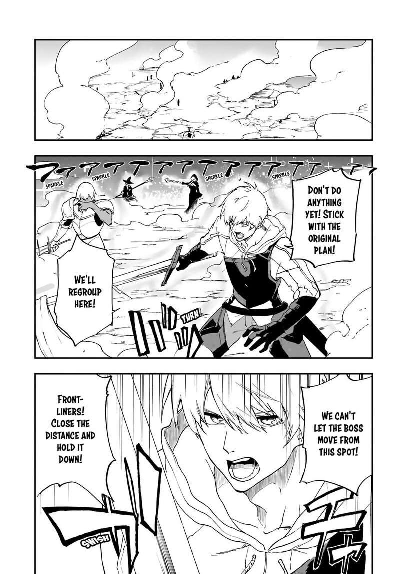 Ougon No Keikenchi Chapter 17 Page 13