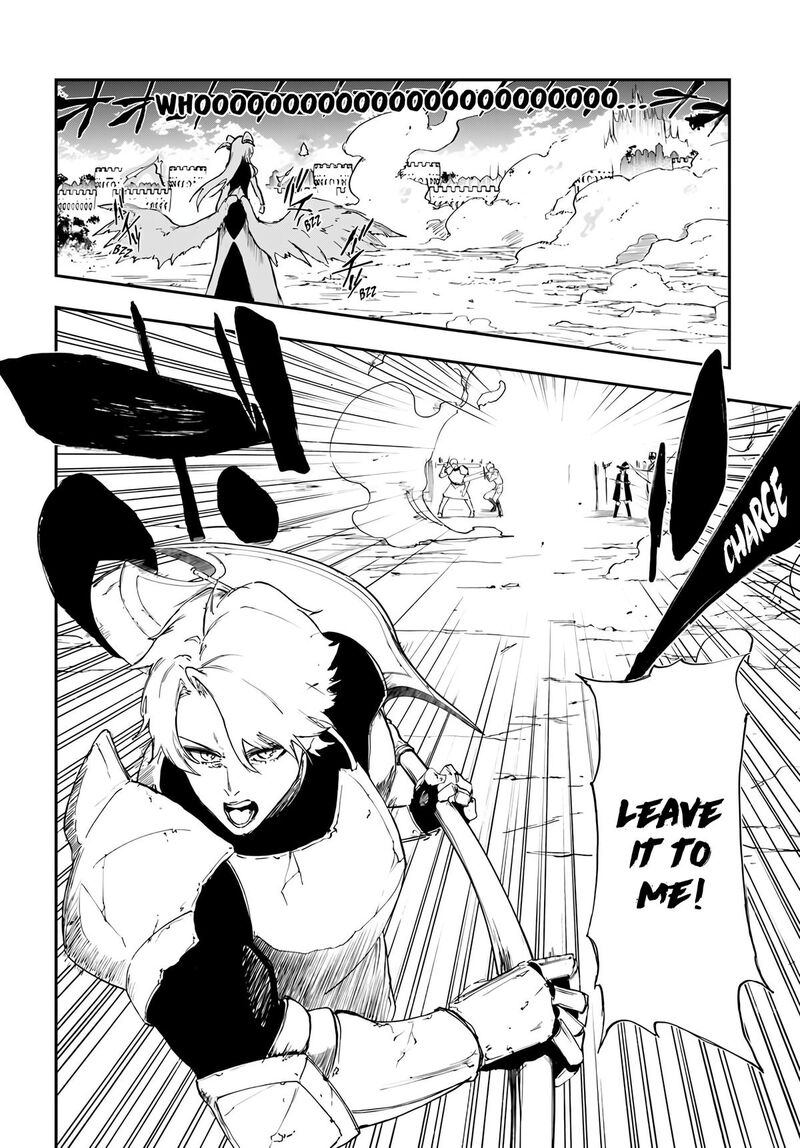 Ougon No Keikenchi Chapter 17 Page 14