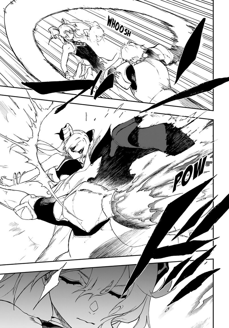 Ougon No Keikenchi Chapter 17 Page 15