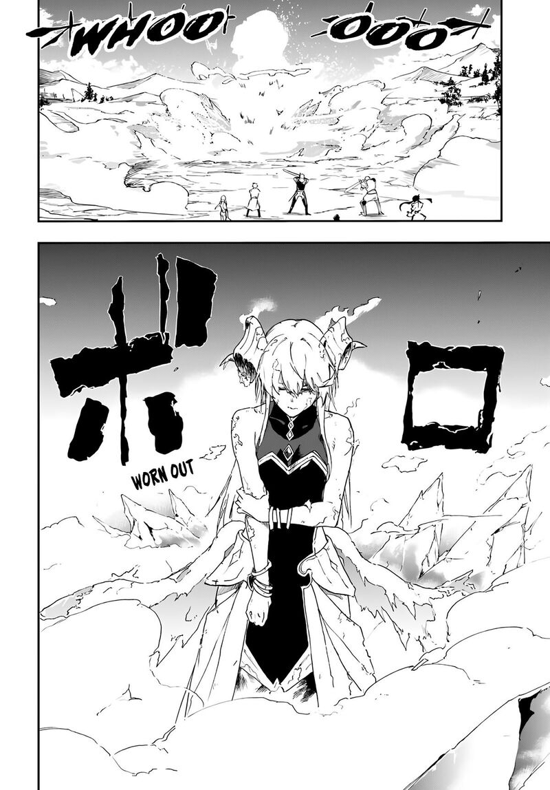 Ougon No Keikenchi Chapter 17 Page 18