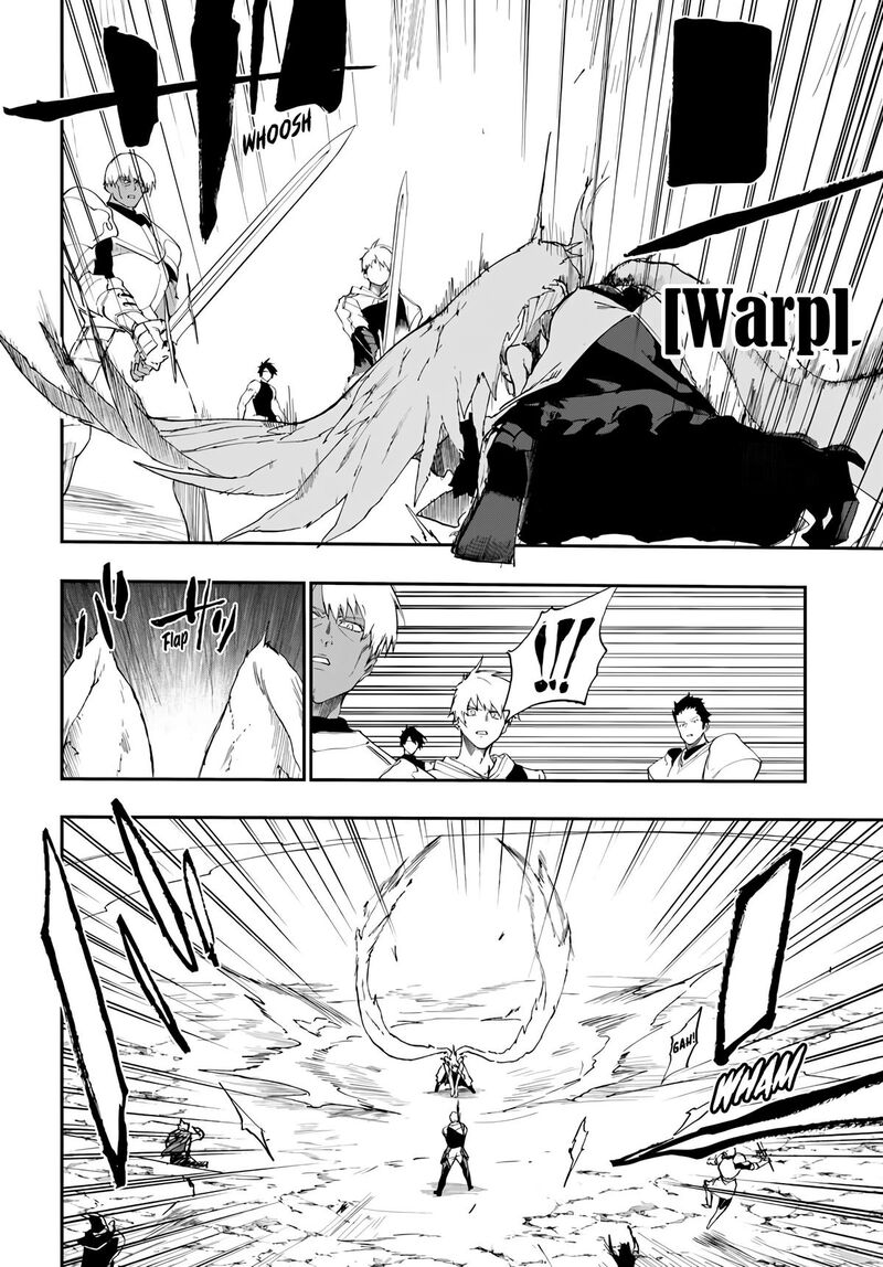 Ougon No Keikenchi Chapter 17 Page 22