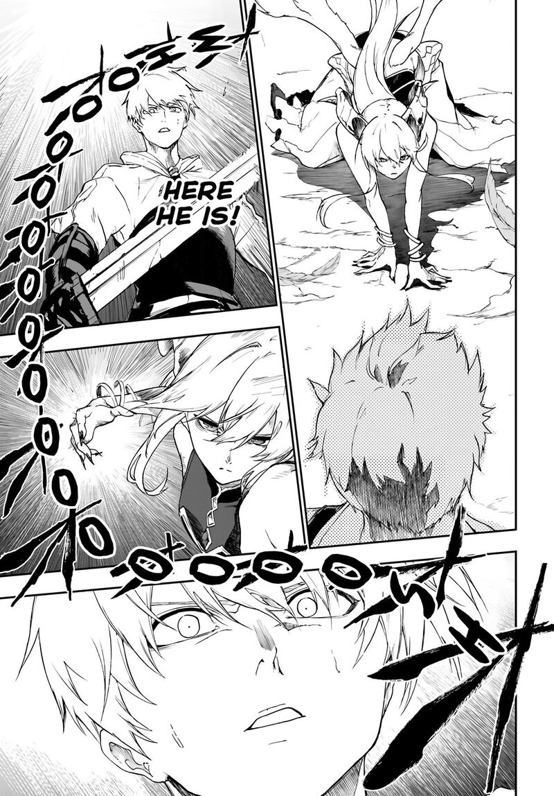 Ougon No Keikenchi Chapter 17 Page 23