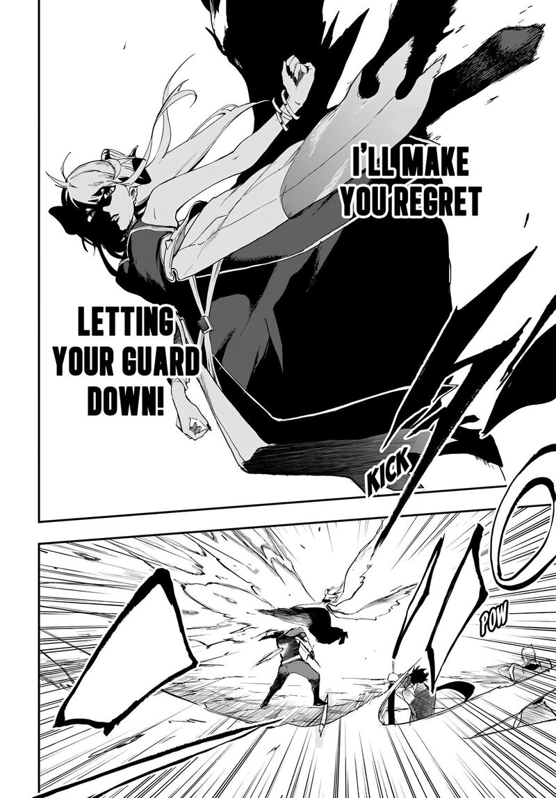 Ougon No Keikenchi Chapter 17 Page 5