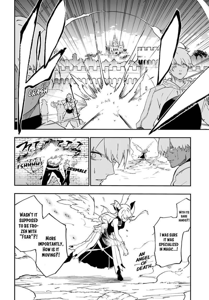 Ougon No Keikenchi Chapter 17 Page 7