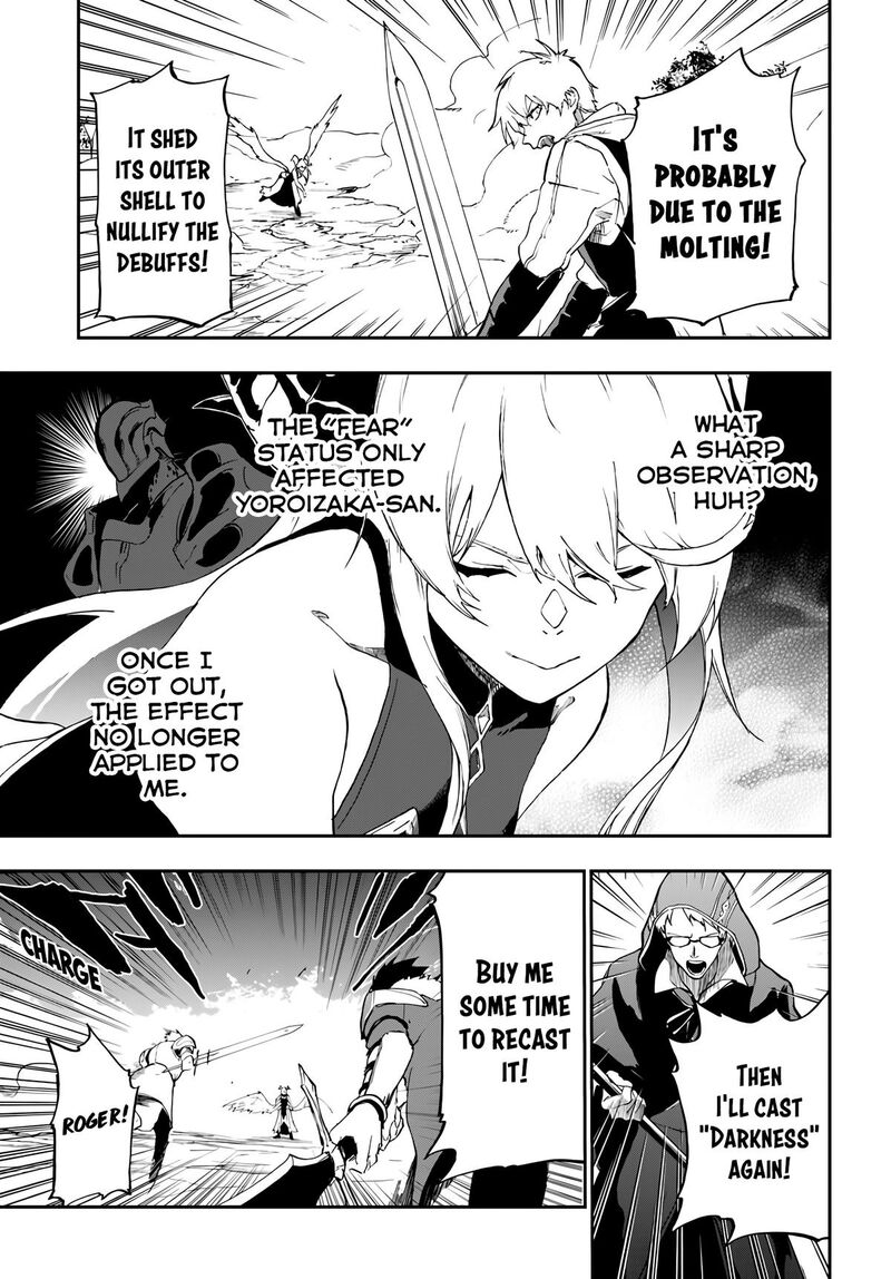 Ougon No Keikenchi Chapter 17 Page 8