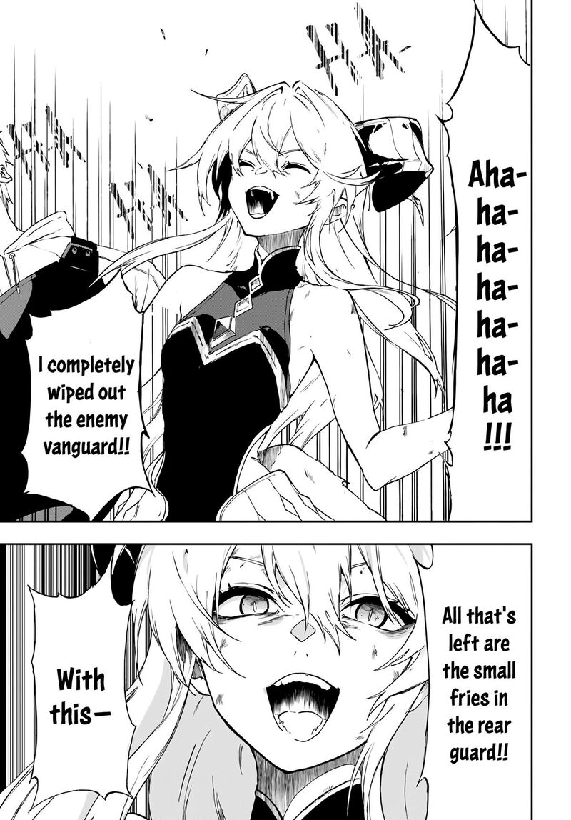 Ougon No Keikenchi Chapter 18 Page 15