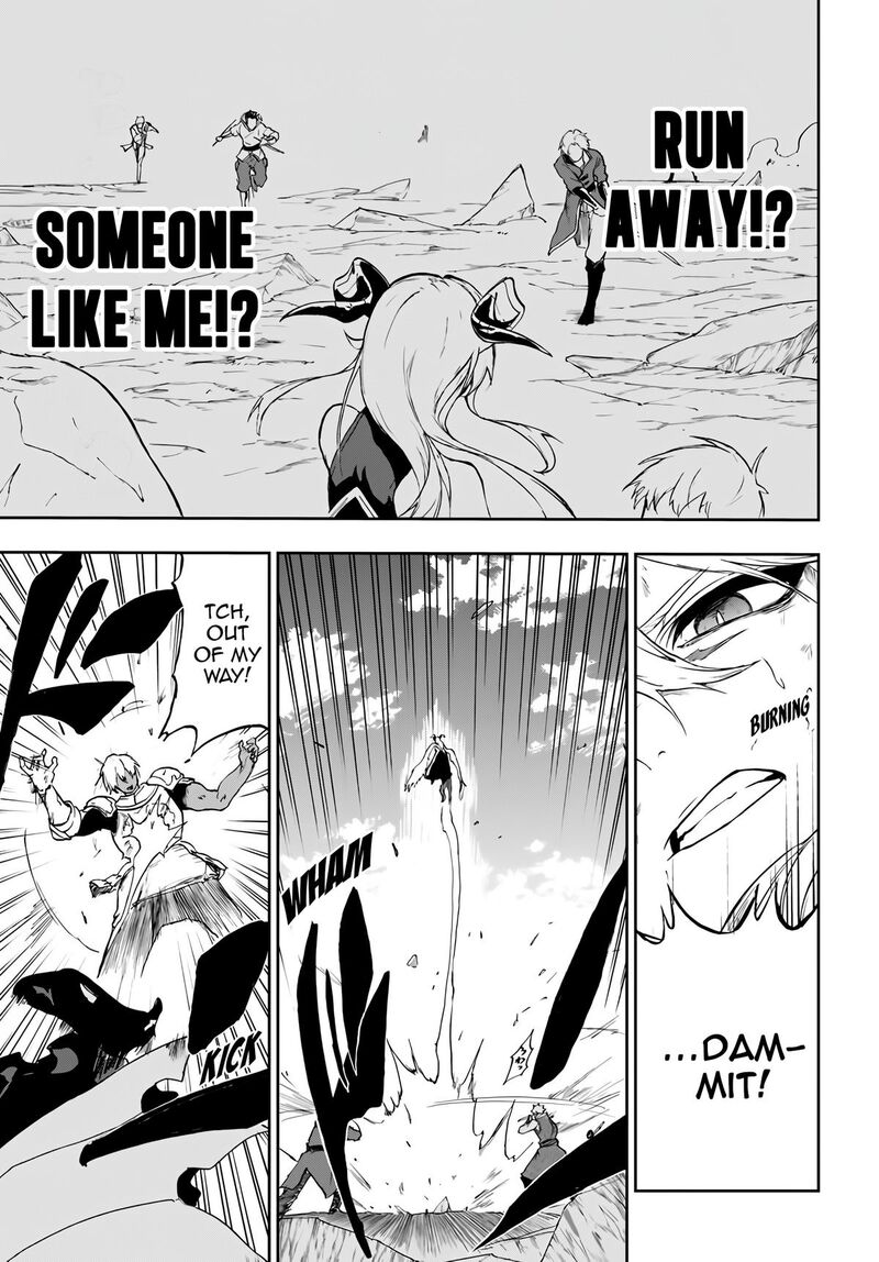 Ougon No Keikenchi Chapter 18 Page 23