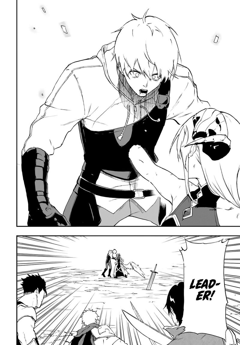 Ougon No Keikenchi Chapter 18 Page 3