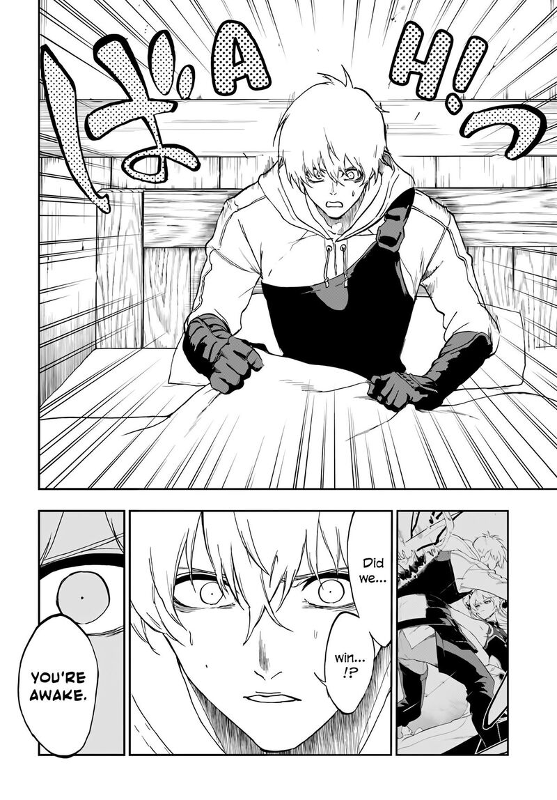 Ougon No Keikenchi Chapter 19 Page 15