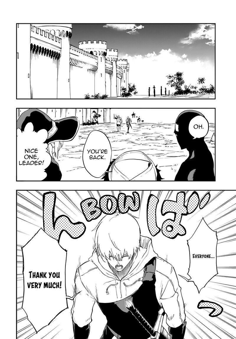 Ougon No Keikenchi Chapter 19 Page 17