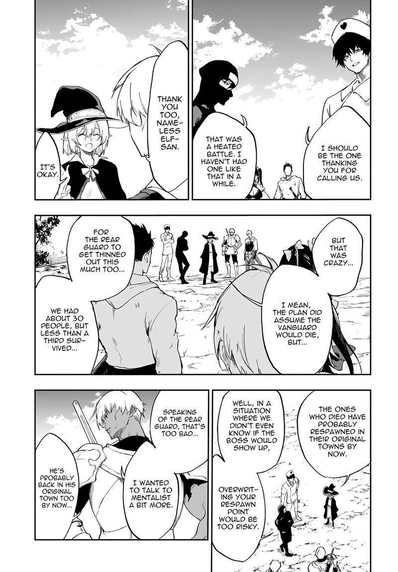 Ougon No Keikenchi Chapter 19 Page 18