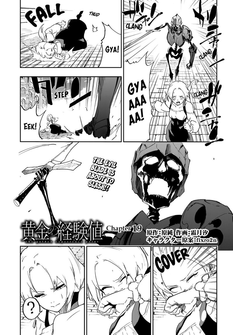 Ougon No Keikenchi Chapter 19 Page 2