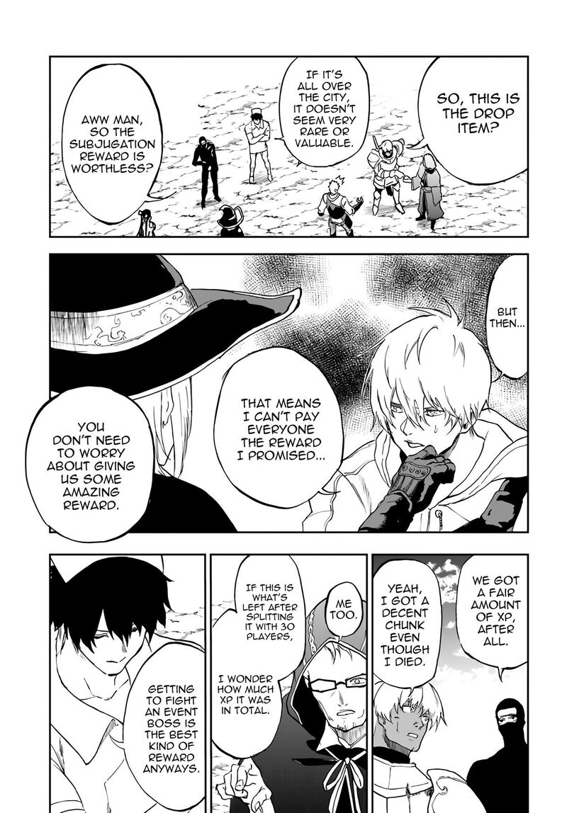 Ougon No Keikenchi Chapter 19 Page 20