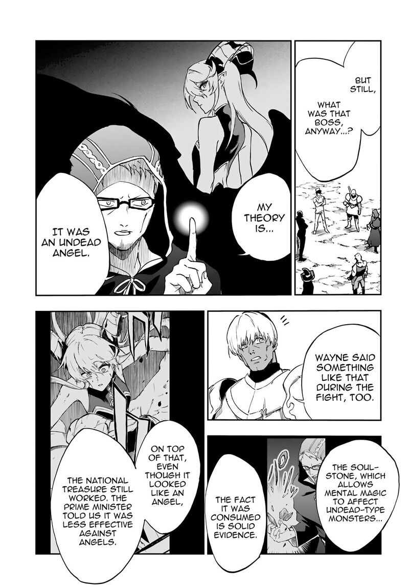 Ougon No Keikenchi Chapter 19 Page 22