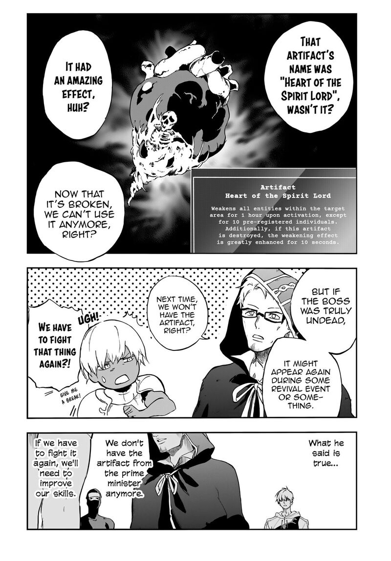 Ougon No Keikenchi Chapter 19 Page 23