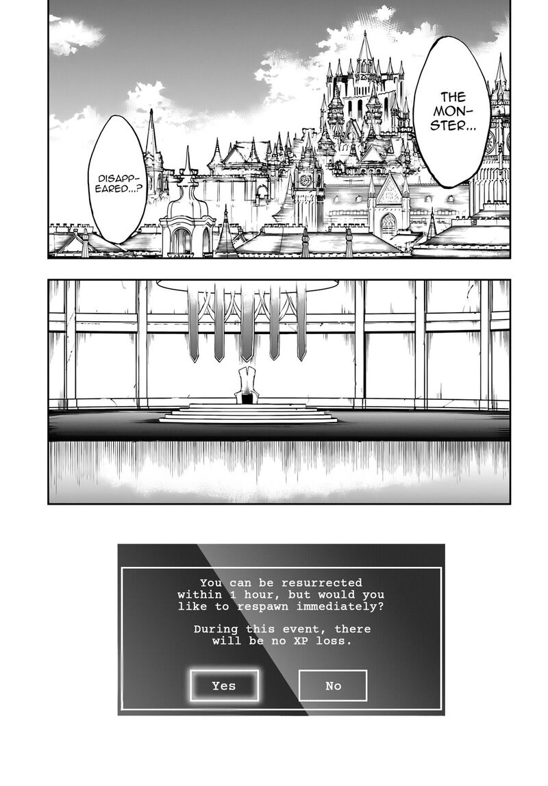 Ougon No Keikenchi Chapter 19 Page 4