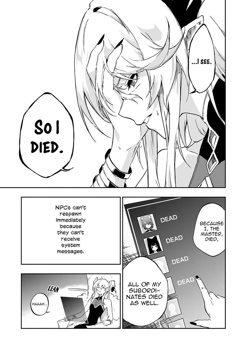 Ougon No Keikenchi Chapter 19 Page 8