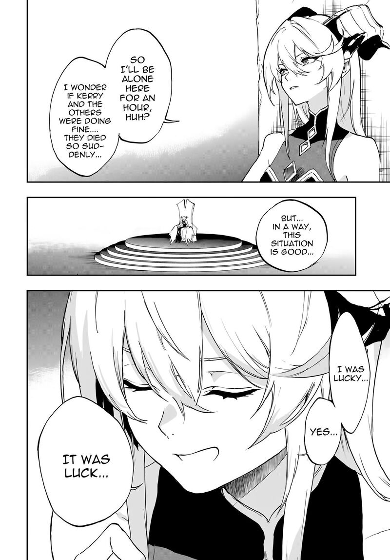 Ougon No Keikenchi Chapter 19 Page 9