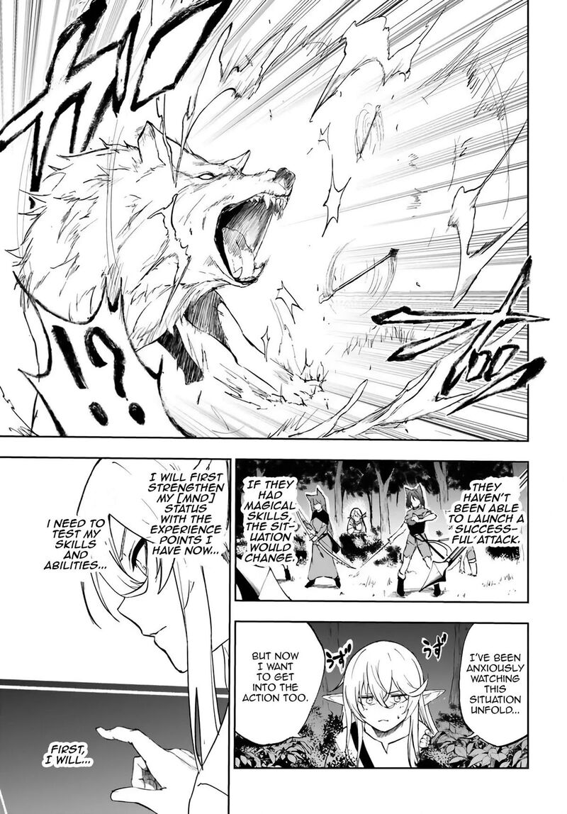 Ougon No Keikenchi Chapter 2 Page 11