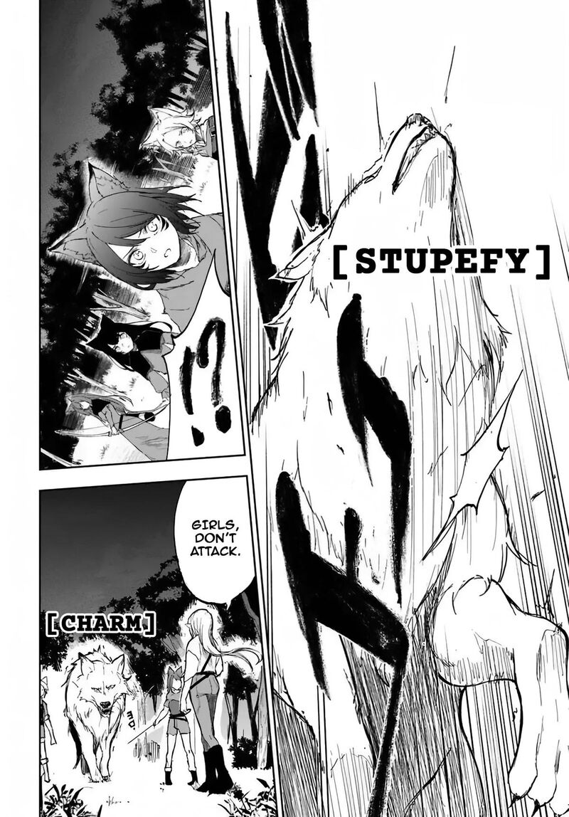 Ougon No Keikenchi Chapter 2 Page 12