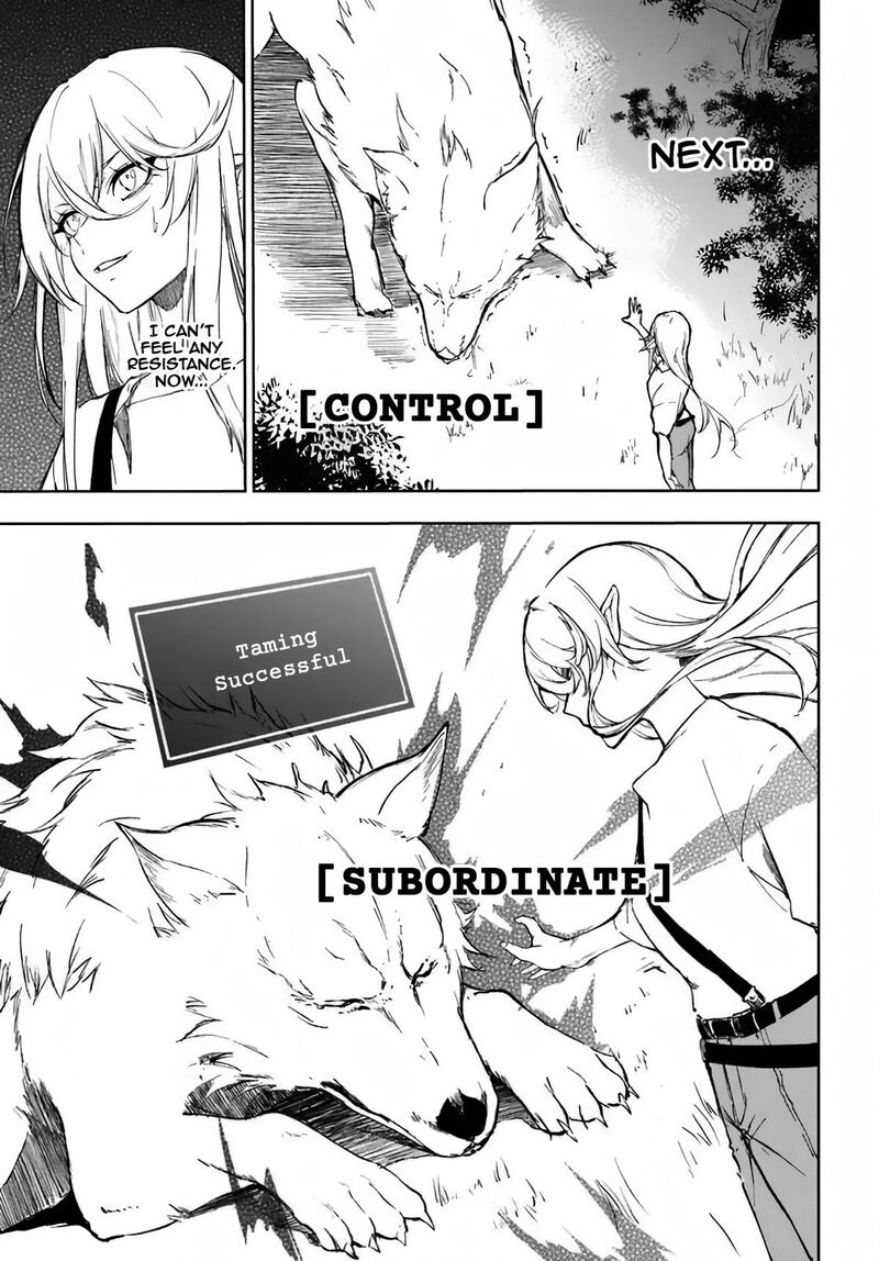 Ougon No Keikenchi Chapter 2 Page 13