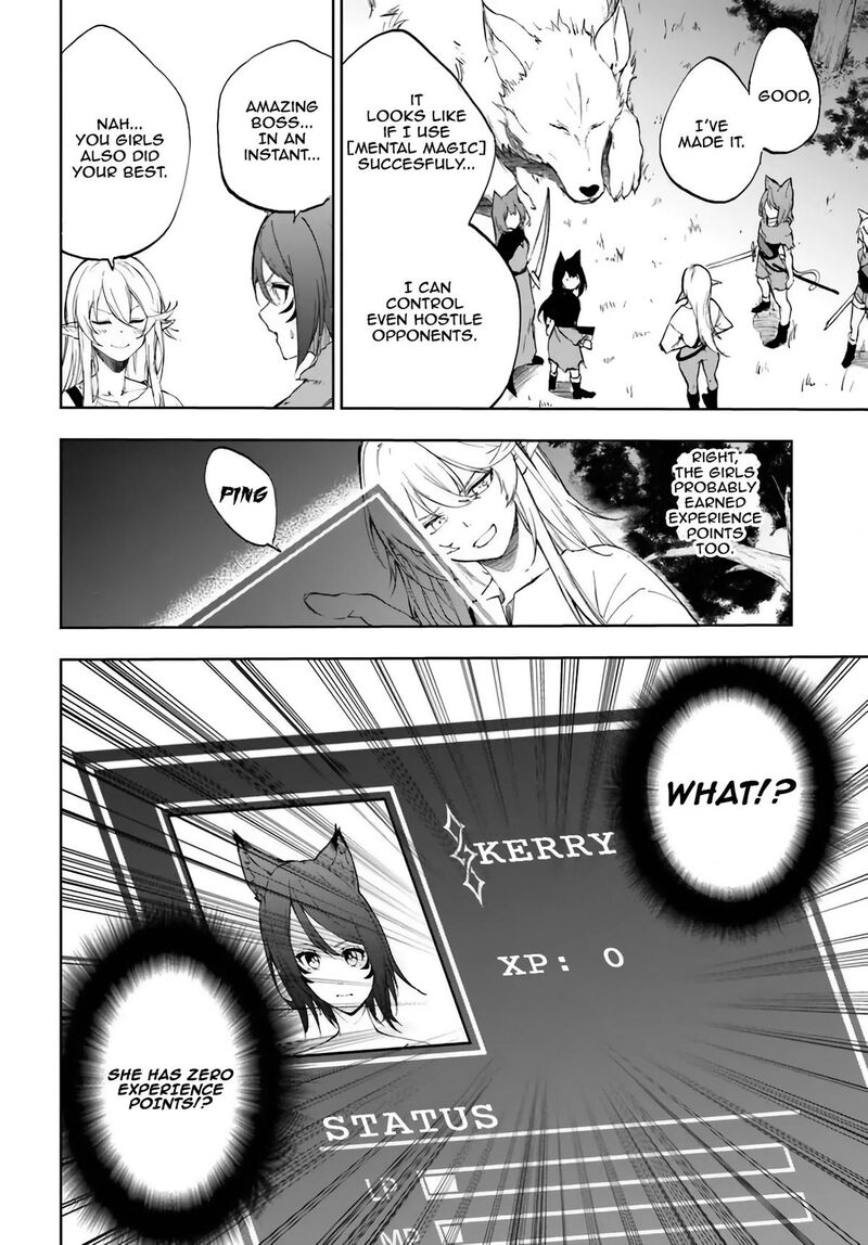 Ougon No Keikenchi Chapter 2 Page 14