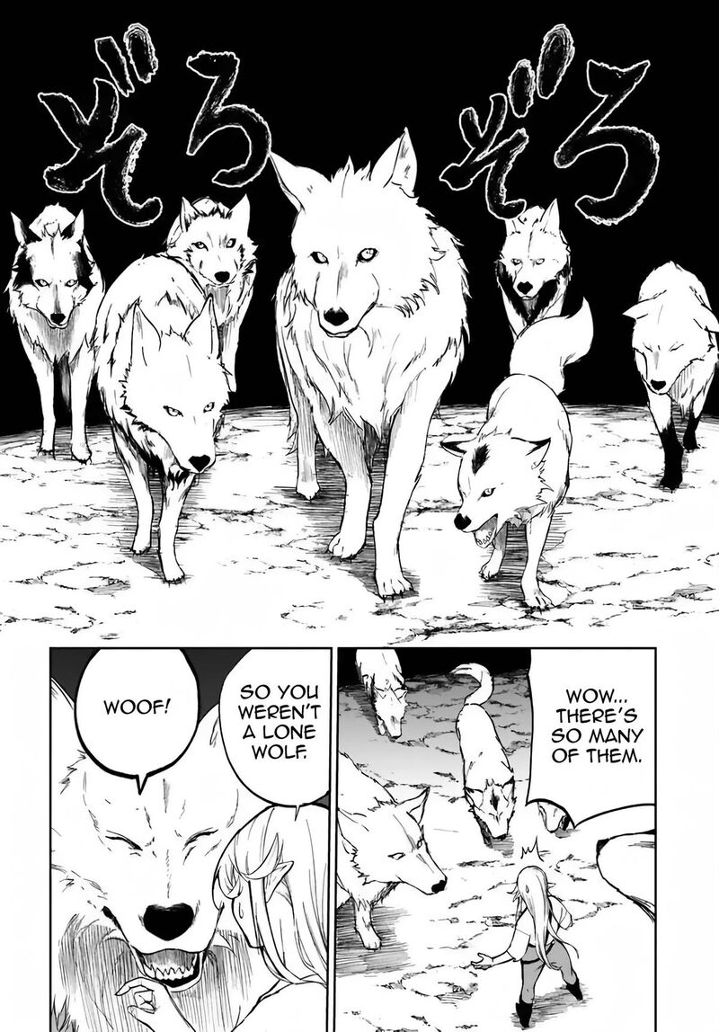 Ougon No Keikenchi Chapter 2 Page 18