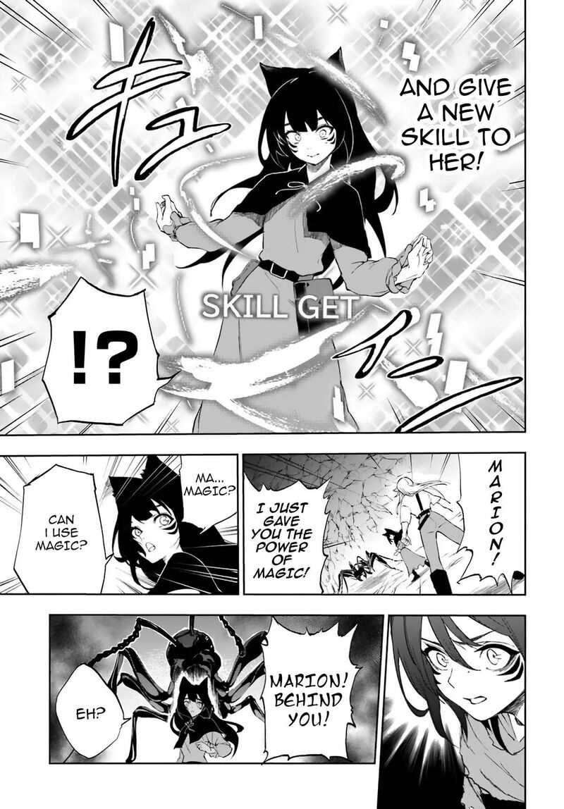 Ougon No Keikenchi Chapter 2 Page 25