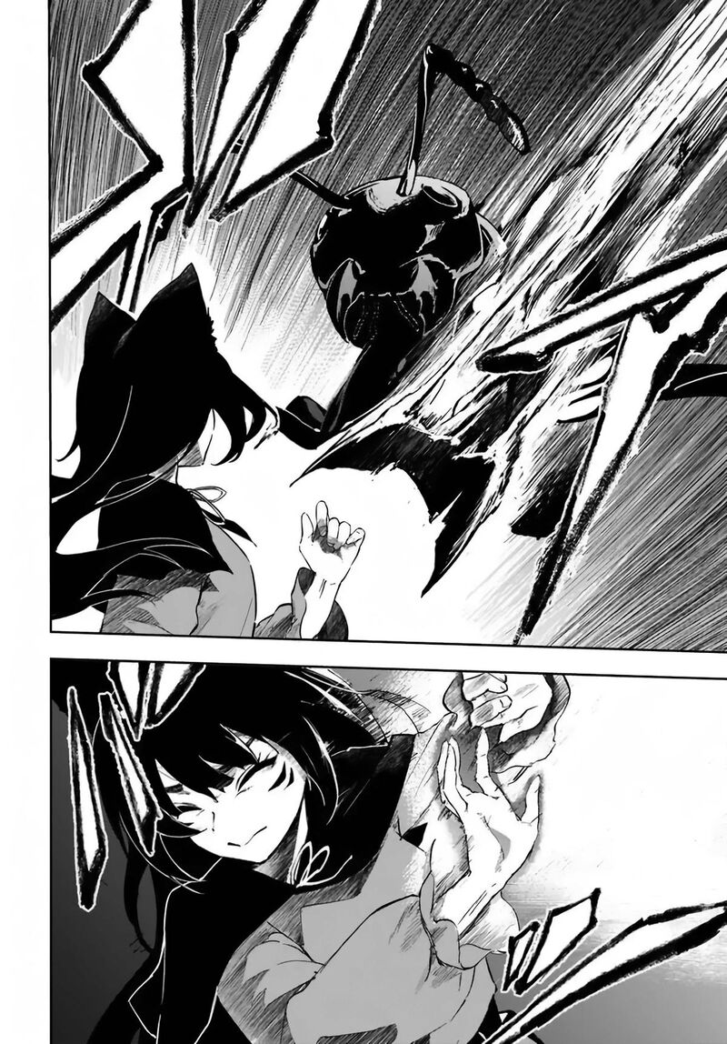 Ougon No Keikenchi Chapter 2 Page 26