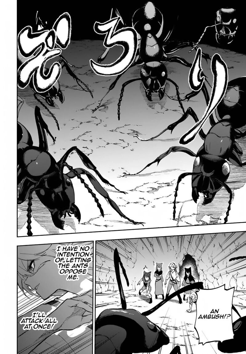 Ougon No Keikenchi Chapter 2 Page 36