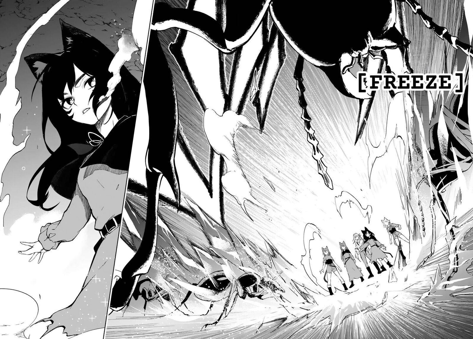 Ougon No Keikenchi Chapter 2 Page 38