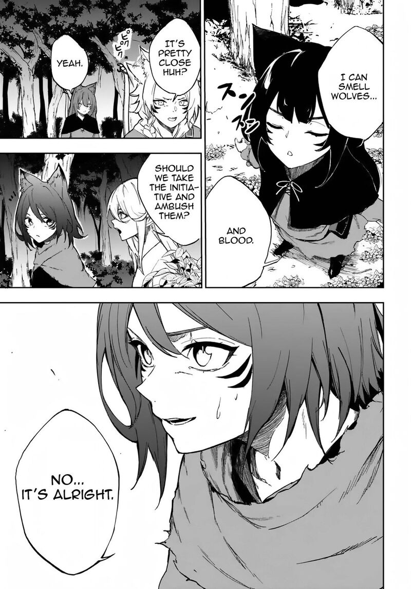 Ougon No Keikenchi Chapter 2 Page 5