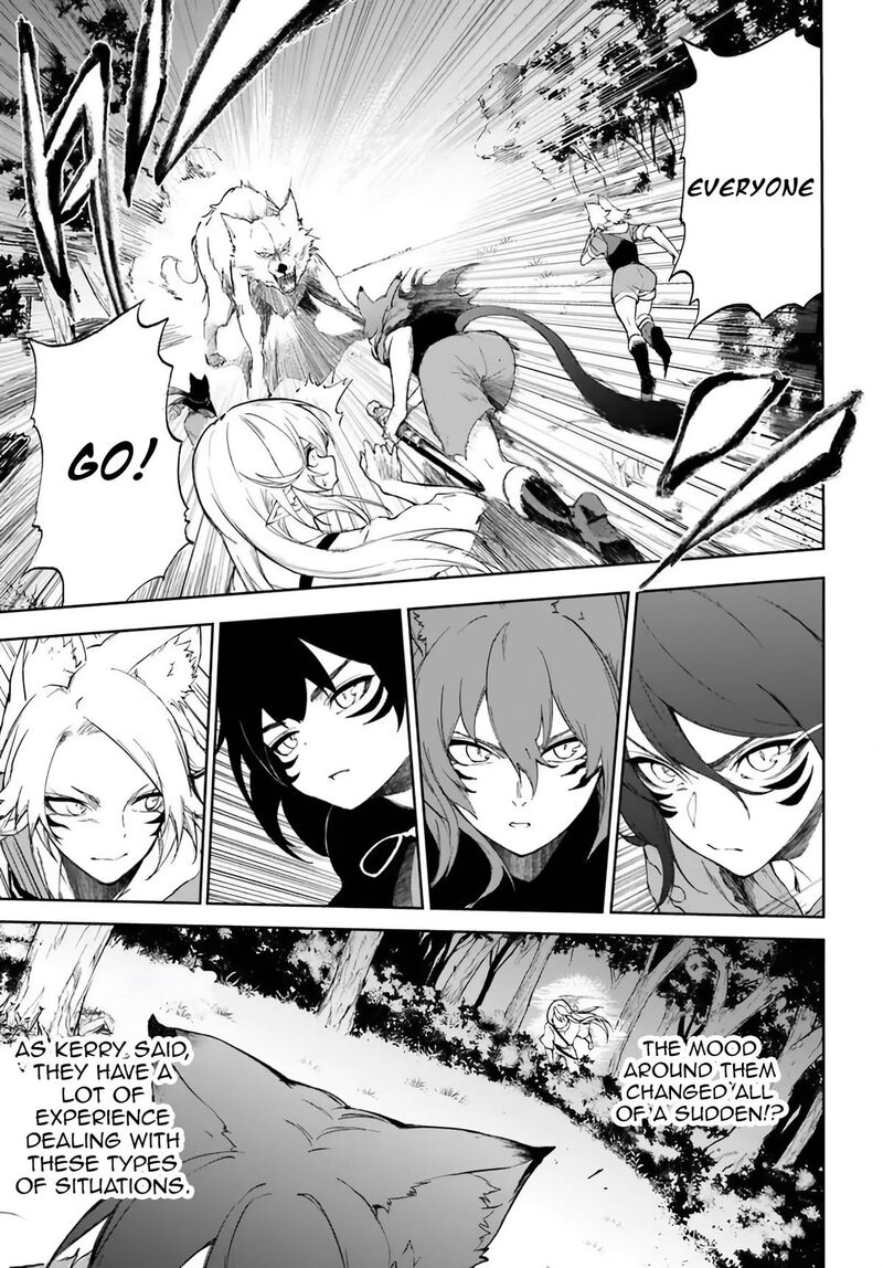 Ougon No Keikenchi Chapter 2 Page 7