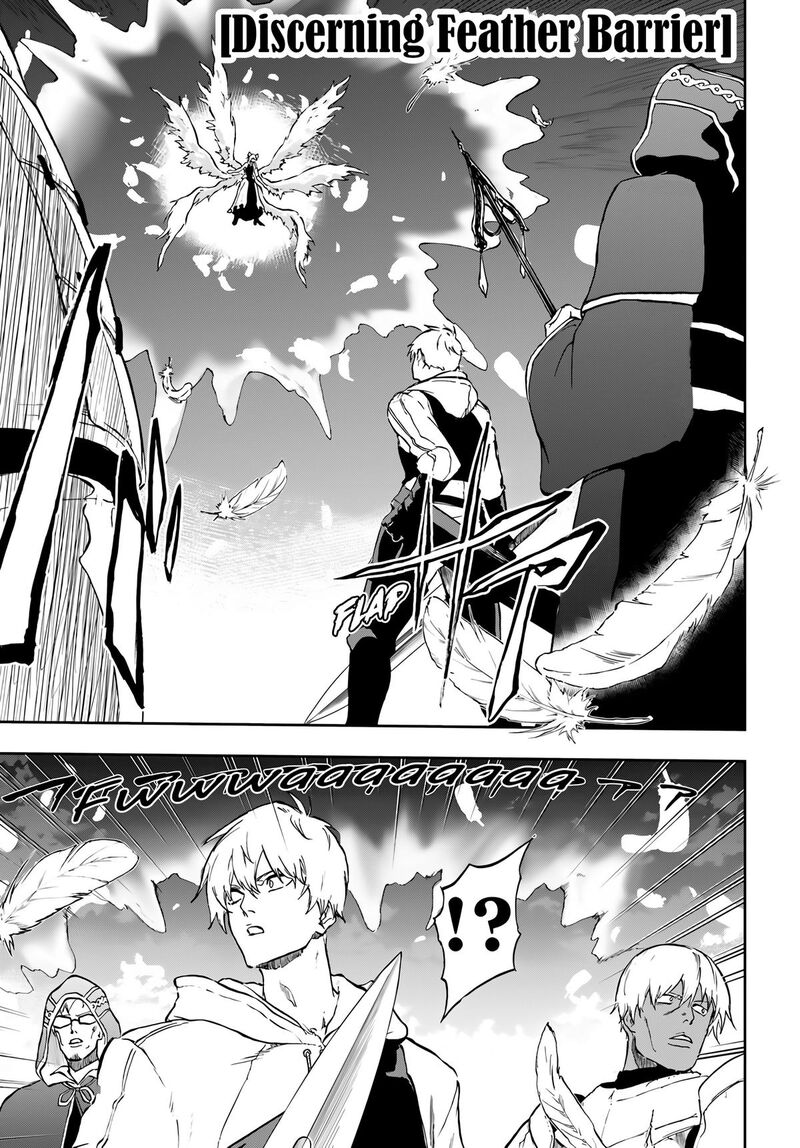 Ougon No Keikenchi Chapter 20 Page 12