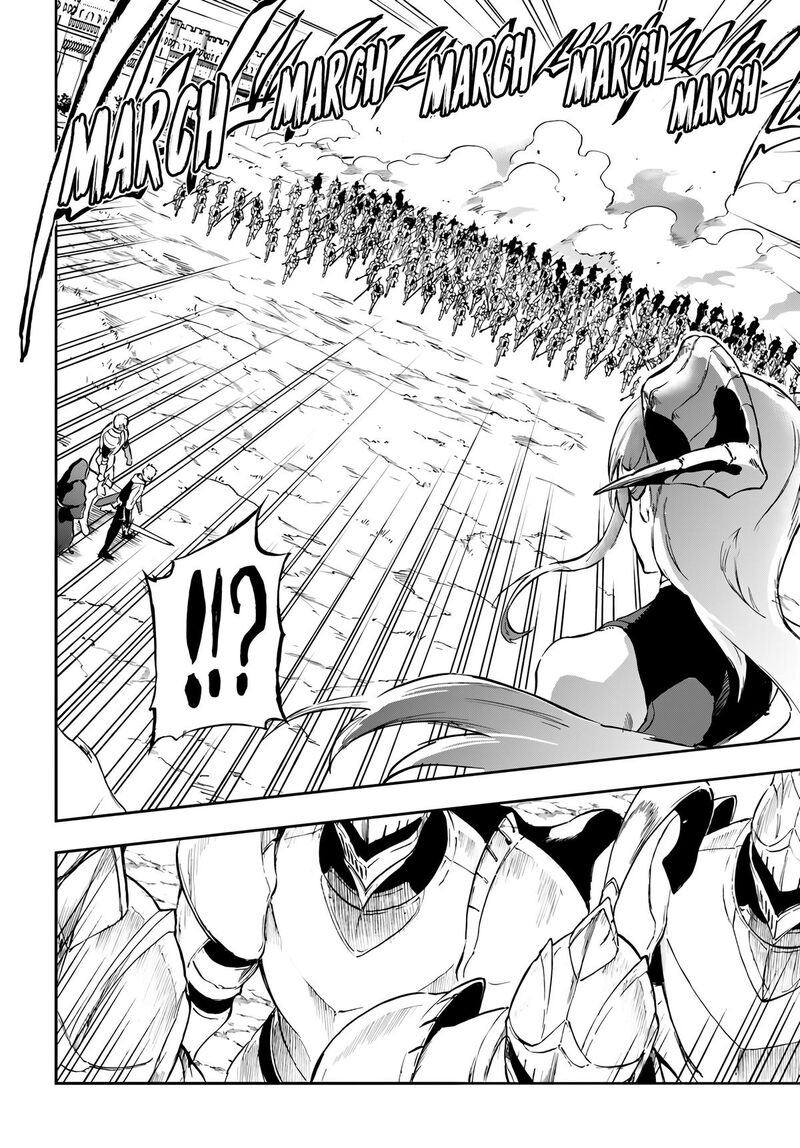 Ougon No Keikenchi Chapter 20 Page 15