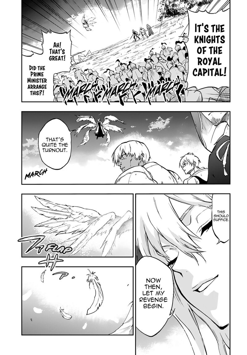 Ougon No Keikenchi Chapter 20 Page 16