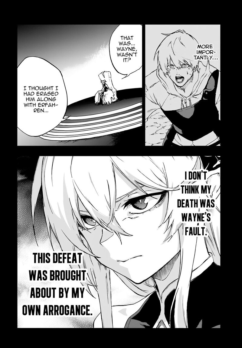 Ougon No Keikenchi Chapter 20 Page 3