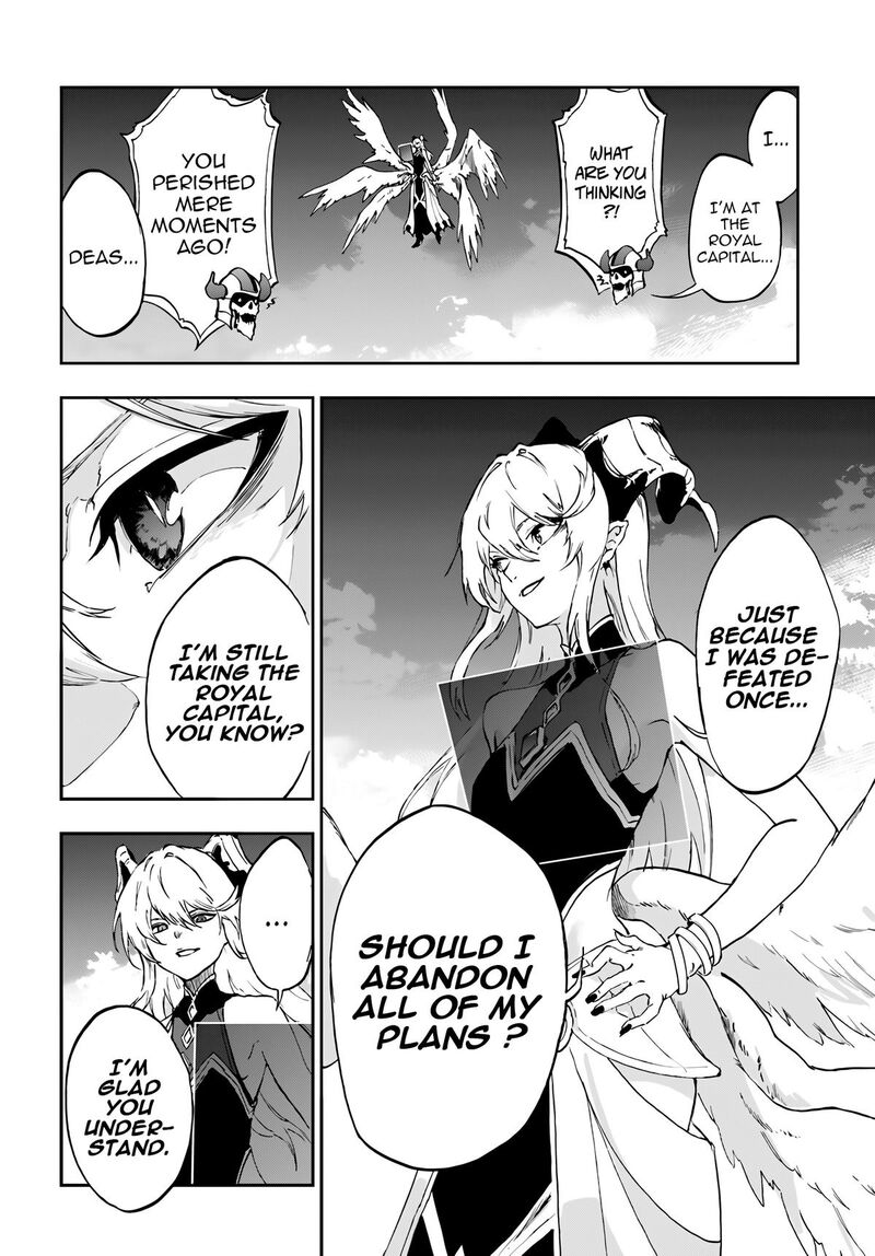 Ougon No Keikenchi Chapter 20 Page 32