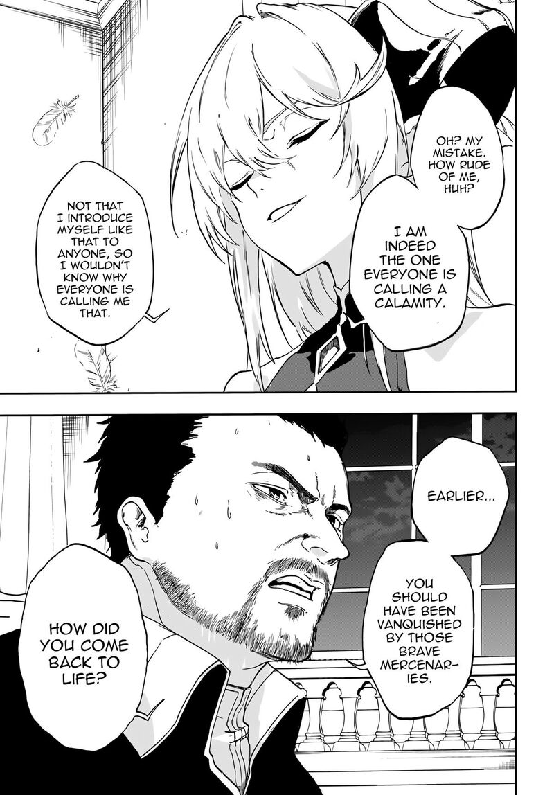 Ougon No Keikenchi Chapter 21 Page 10