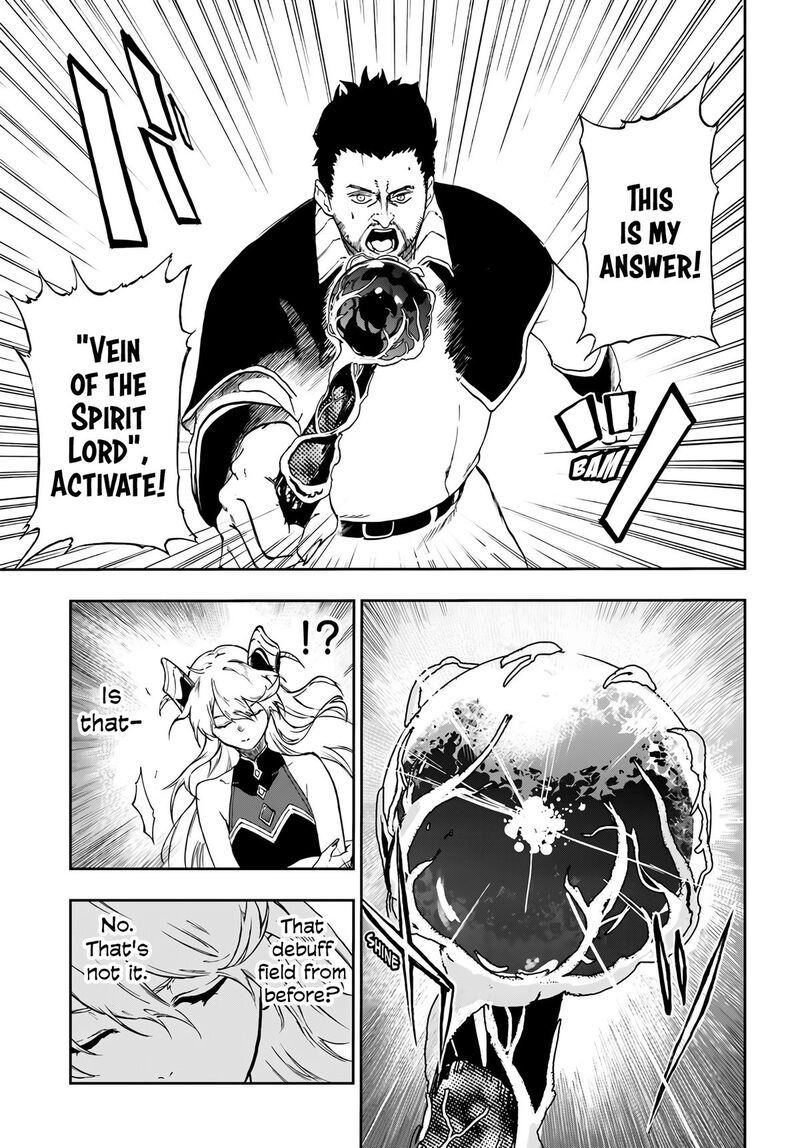 Ougon No Keikenchi Chapter 21 Page 14