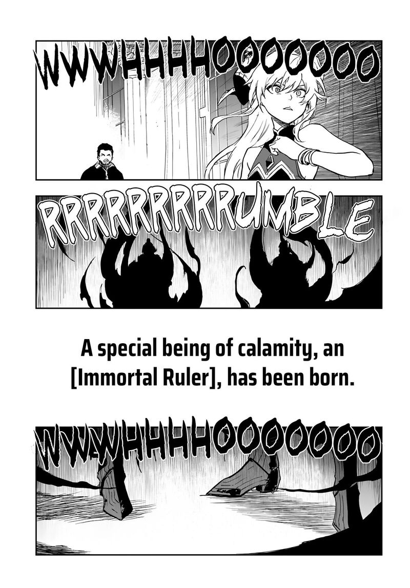 Ougon No Keikenchi Chapter 21 Page 20