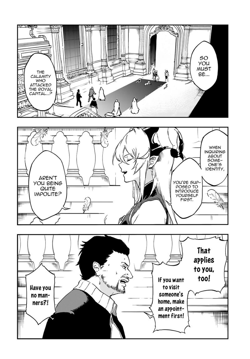 Ougon No Keikenchi Chapter 21 Page 9